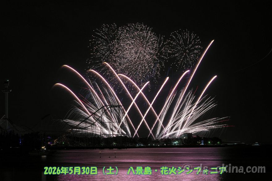 260530_203542.jpg