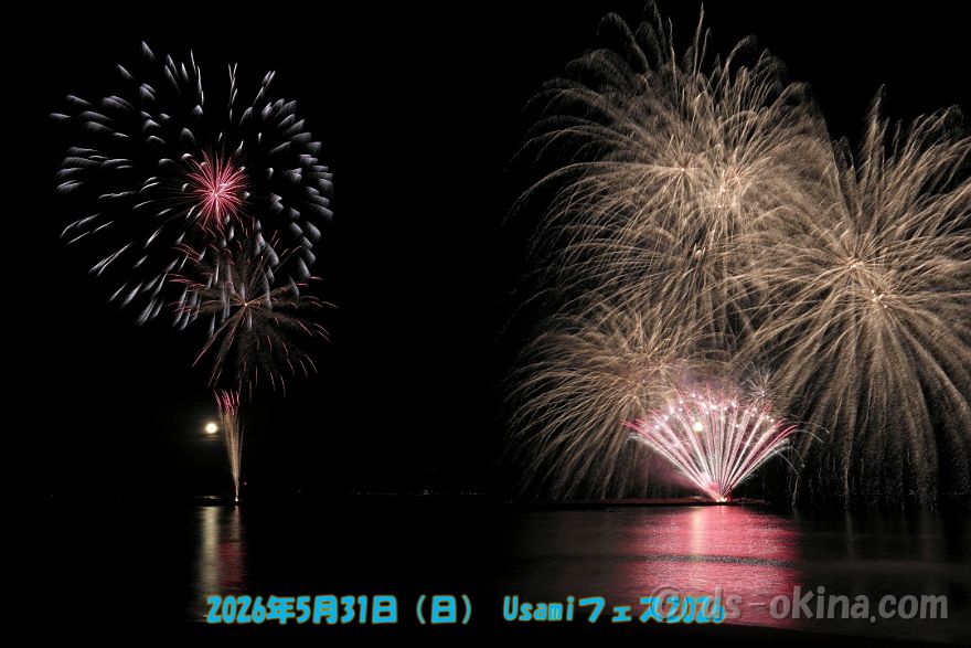 260531_194846_2.jpg