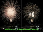 260509_203555
