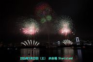 260523_193753