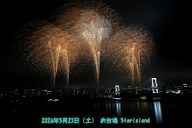 260523_204640