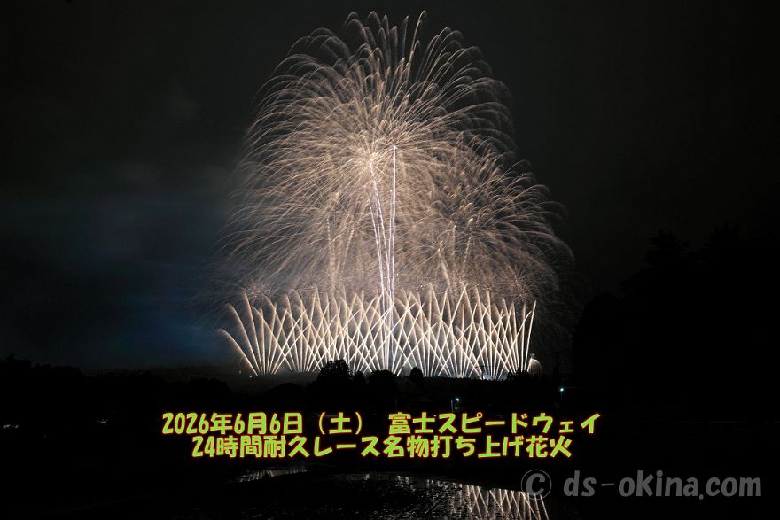 260606_194501.jpg
