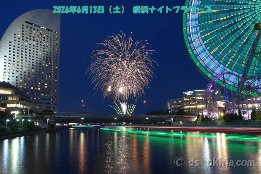 260613_193515.jpg