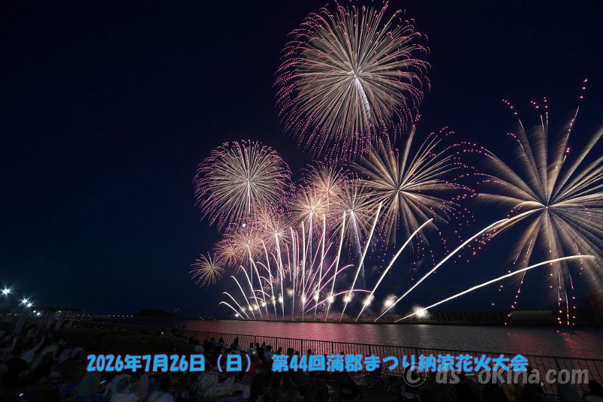 260726_193153.jpg