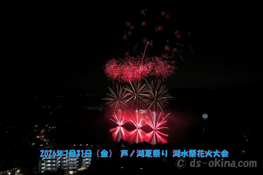 260731_202427.jpg