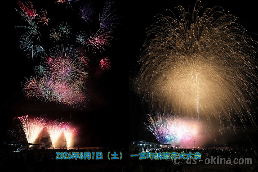 260801_202440_2.jpg