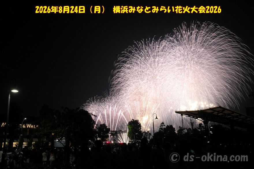 260824_195405.jpg
