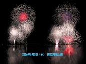 260805_203458_2