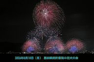 260810_204441