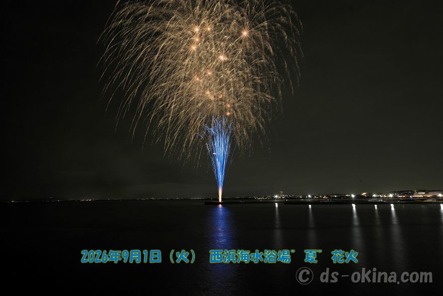 260901_194320.jpg