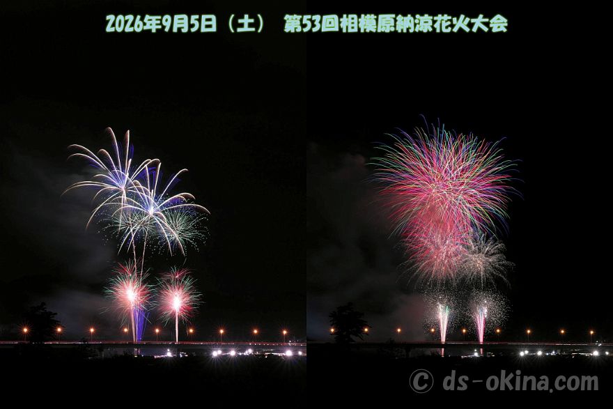 260905_190116_2.jpg