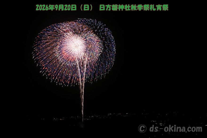 260920_203230.jpg