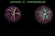 260920_201836_2
