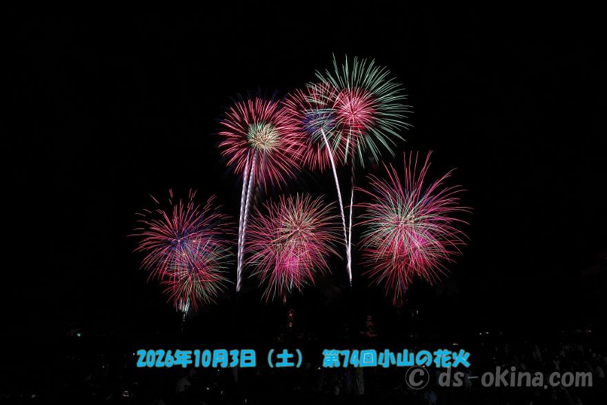 261003_182541.jpg