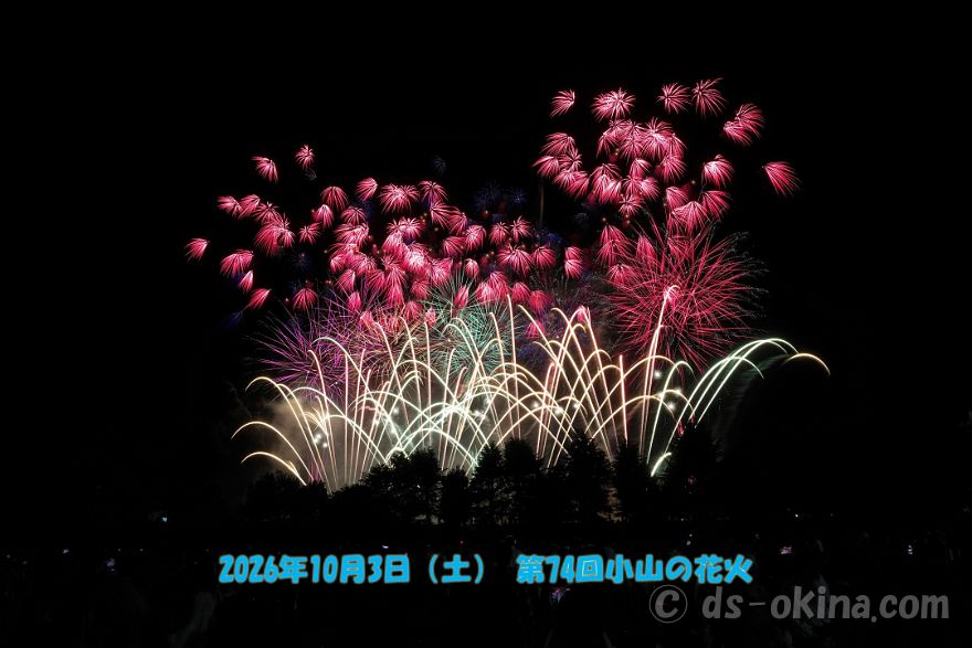261003_193455.jpg