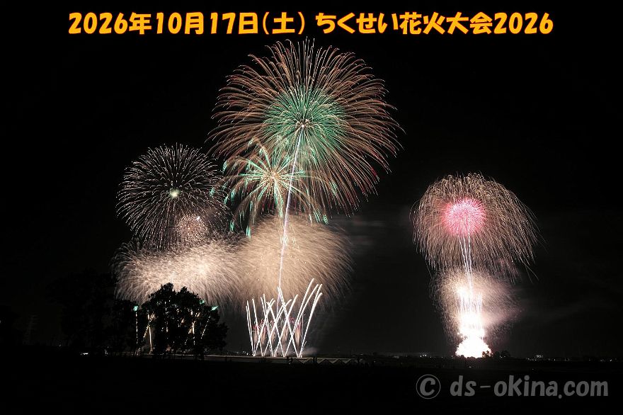 261017_190803.jpg