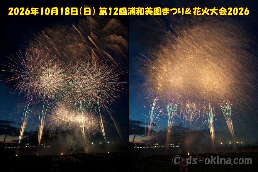 261018_172845.jpg