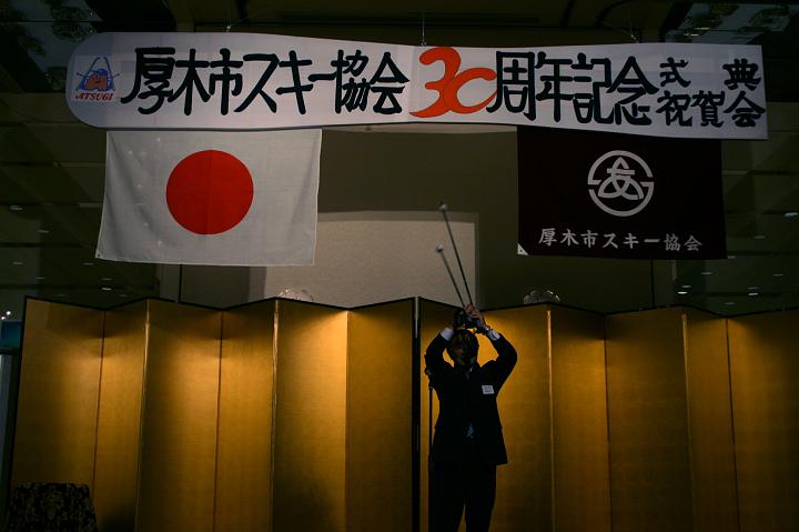 081026_173349_0.jpg