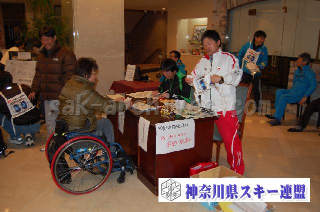 20110304_211357_0.jpg