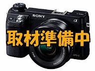 nex-6sj