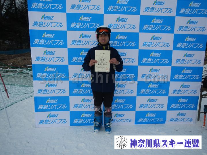 20171224_142030_0.jpg
