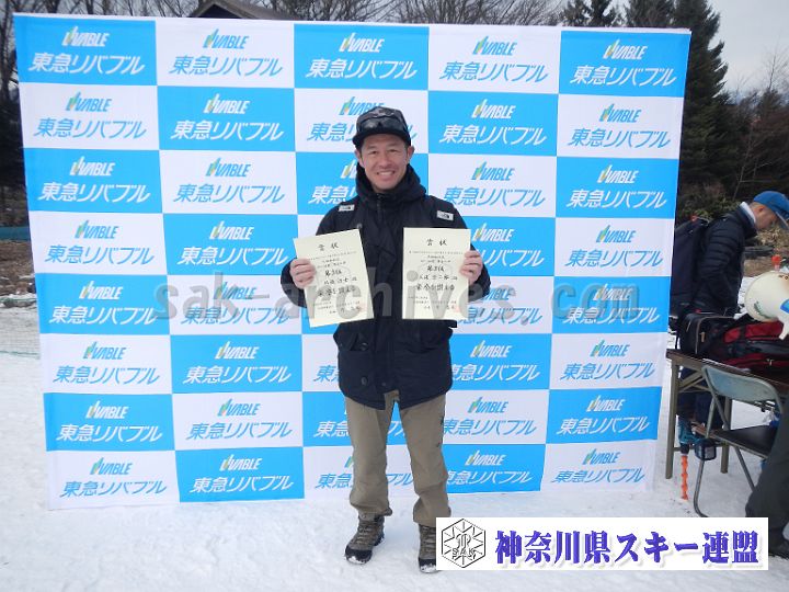20171224_143345_0.jpg
