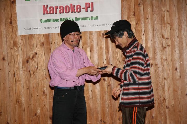 080504_222545_0.jpg