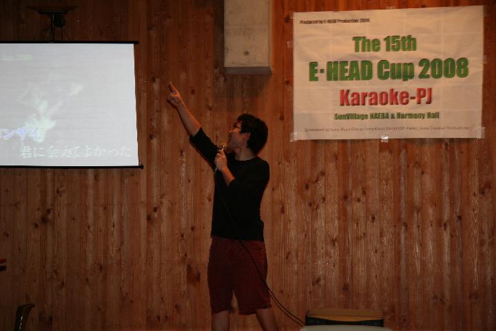 080504_235445_1.jpg