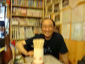 080503_104915_0