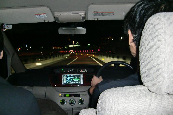 081221_175053_0.jpg