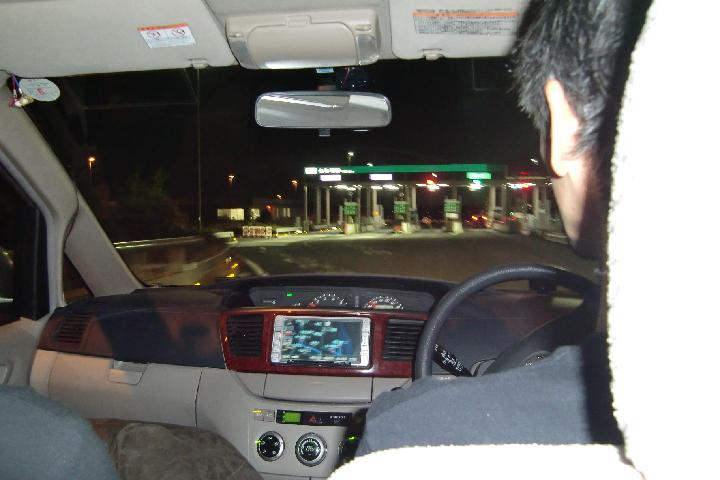 081221_175110_0.jpg