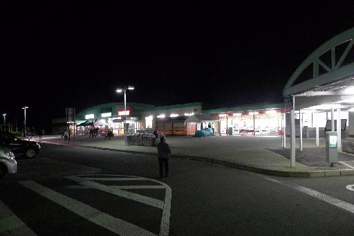090319_235459_0.jpg