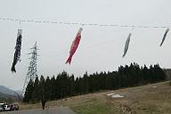 090503_160922_0