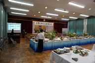 20160521_140523_0