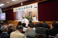 20160521_143701_0