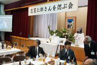 20160521_173008_0