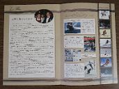20160521_114042_0