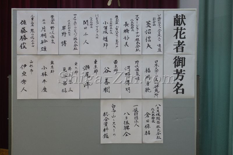 20160521_112934_0.jpg