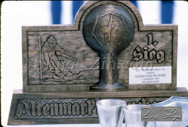 S0000081169.jpg