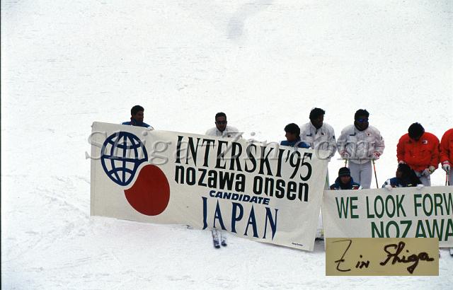 c0000199116.jpg
