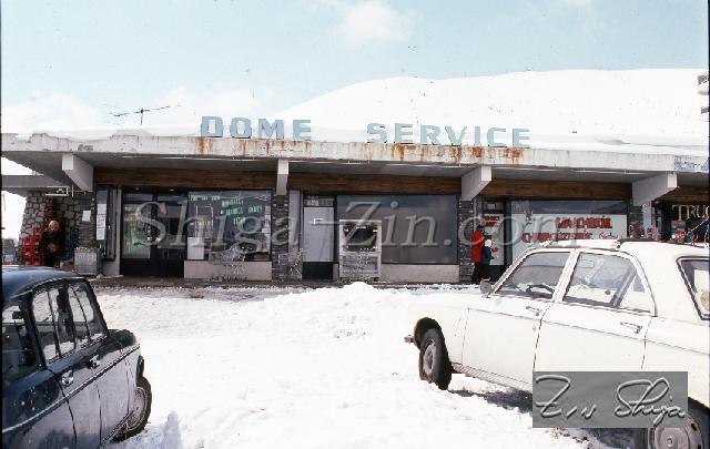 C0000481120.jpg