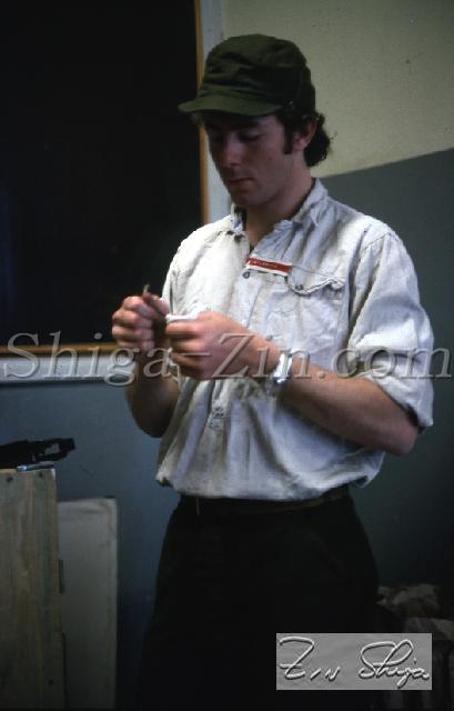 C0000487101.jpg
