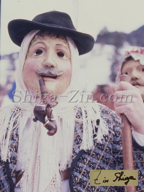 c0000353167.jpg
