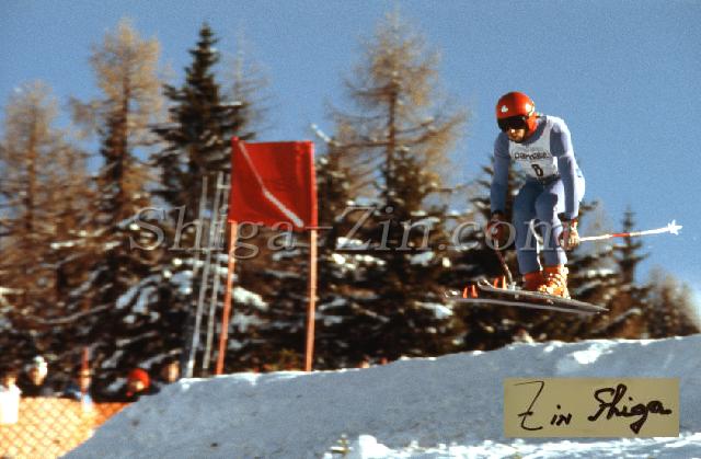c0000381214.jpg