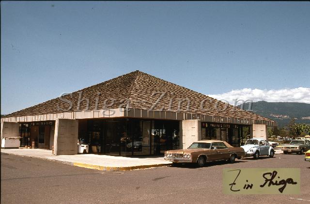 c0000423165.jpg