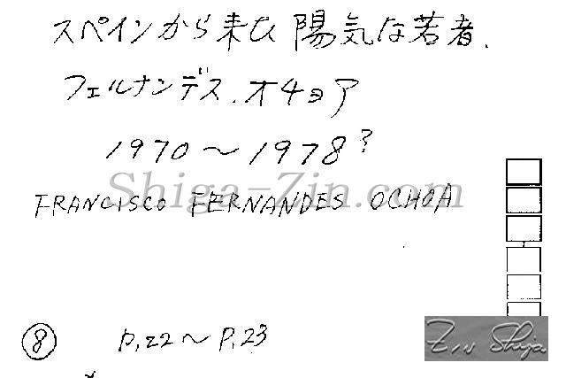 011001a100.jpg