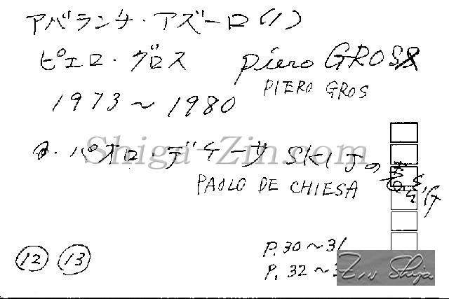 011004a400.jpg