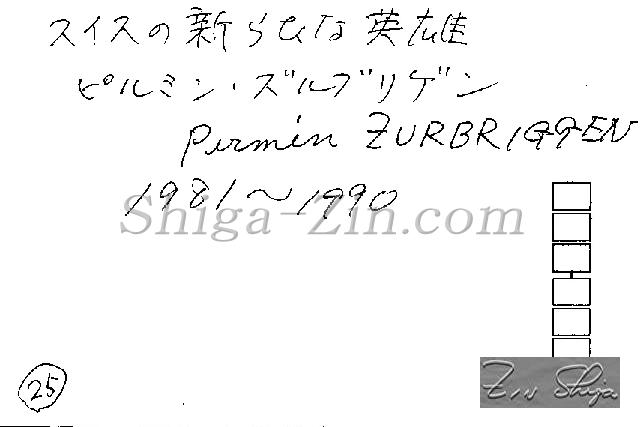 011201a100.jpg