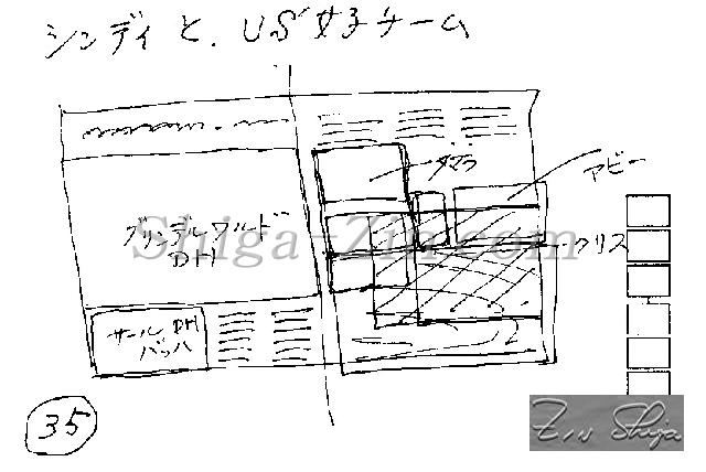 011303a300.jpg