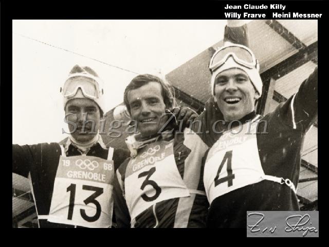 zin005-JeanClaudeKilly-WillyFrarve-HeiniMessner.jpg
